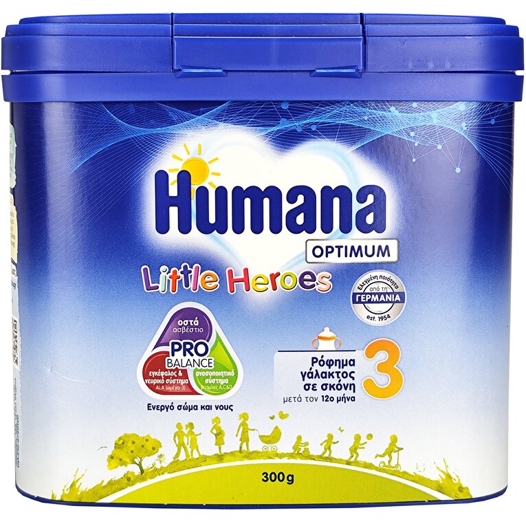 HUMANA - Humana 3 Little Heroes (μετά τον 12ο μήνα) - 650gr